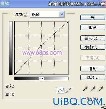 PS打造时尚女郎效果教程