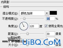 用ps合成夜半梦境女精灵