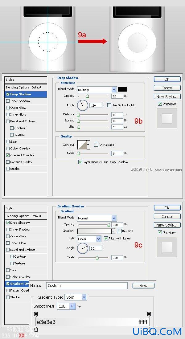 PS绘制逼真的苹果MP3播放器