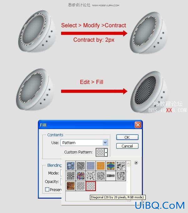 PS绘制逼真的苹果MP3播放器