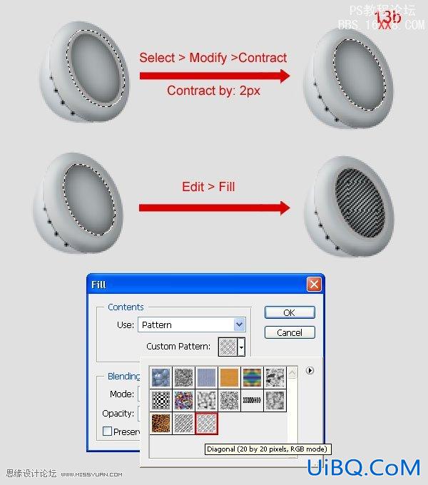 PS绘制逼真的苹果MP3播放器