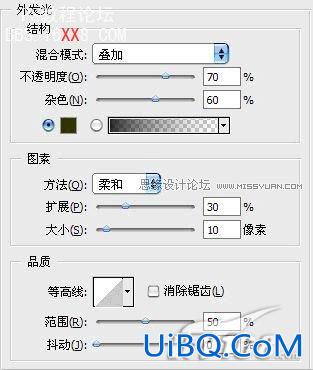 PS教程:打造粗糙金属质感效果