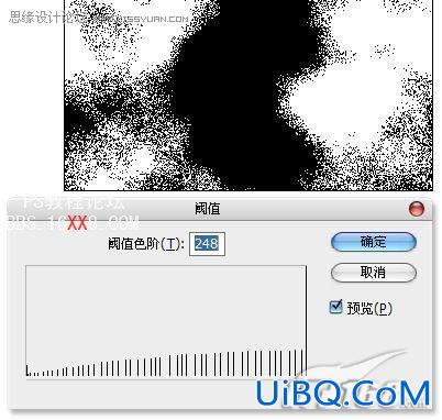 PS教程:打造粗糙金属质感效果