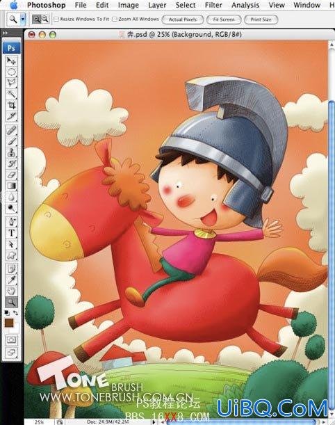 PS儿童插画教程:奔跑的小红马