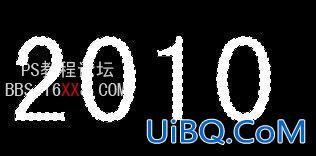 PS教程:打造非常绚丽的烟花字