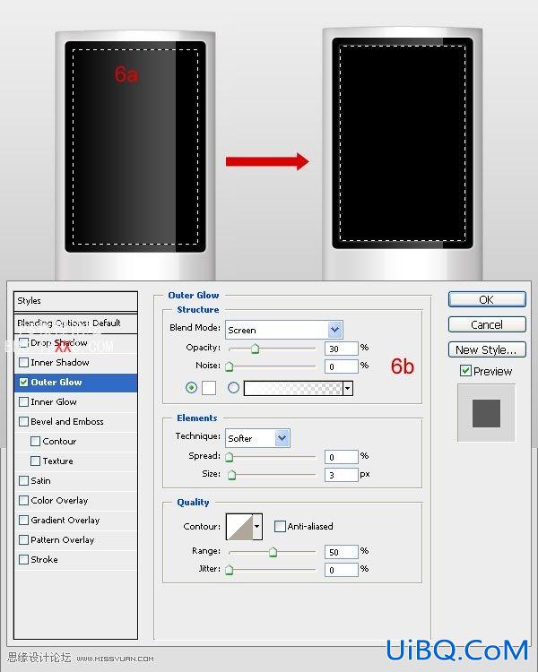 PS绘制逼真的苹果MP3播放器