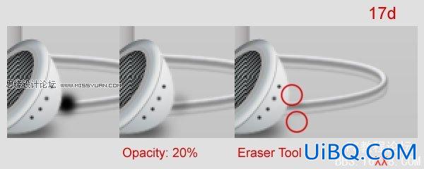 PS绘制逼真的苹果MP3播放器