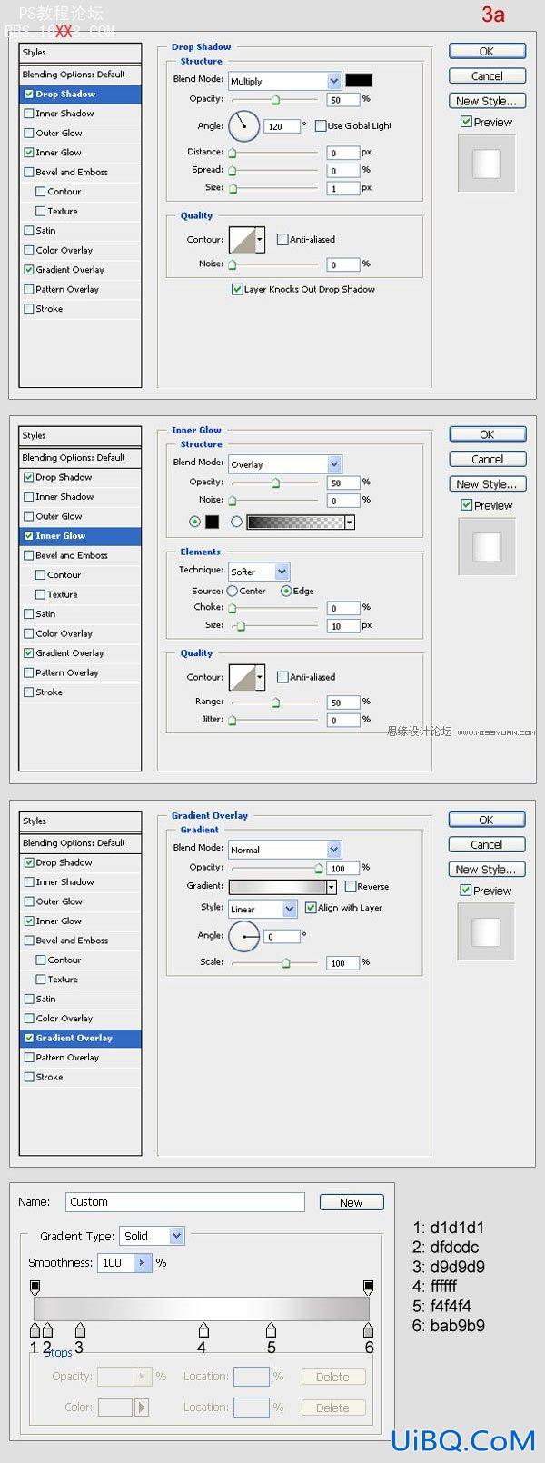 PS绘制逼真的苹果MP3播放器