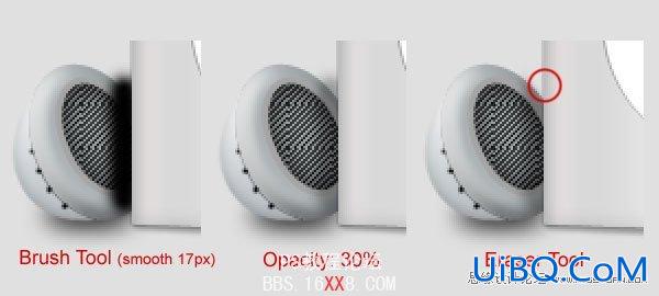 PS绘制逼真的苹果MP3播放器