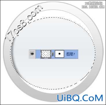 用ps制作放大缩小logo
