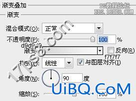 用ps制作绿色购物车按钮