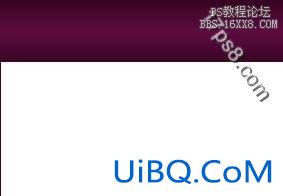 用ps设计一个个人网站模板