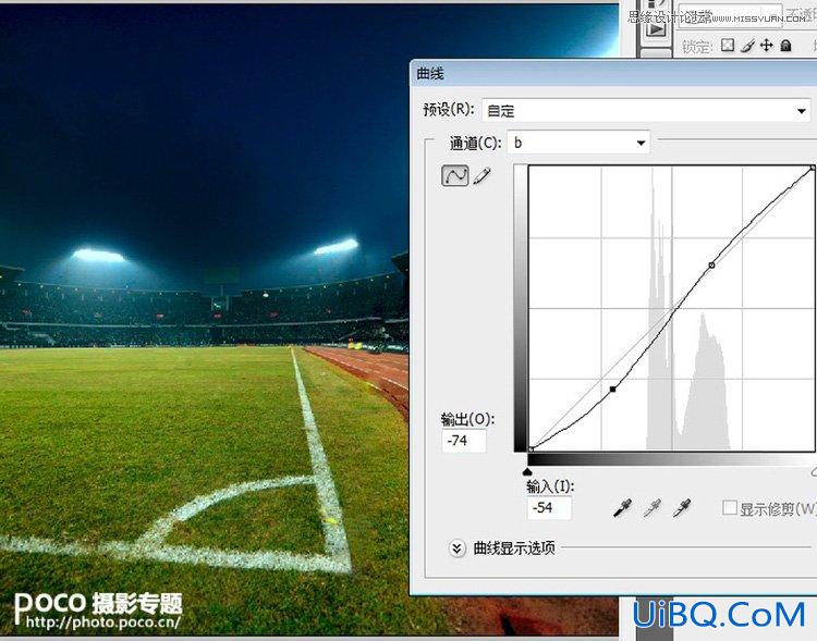 ps合成足球场上超酷的足球宝贝