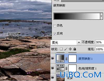 ps海边照片合成教程