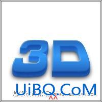 PS教程:设计3D文字立体效果
