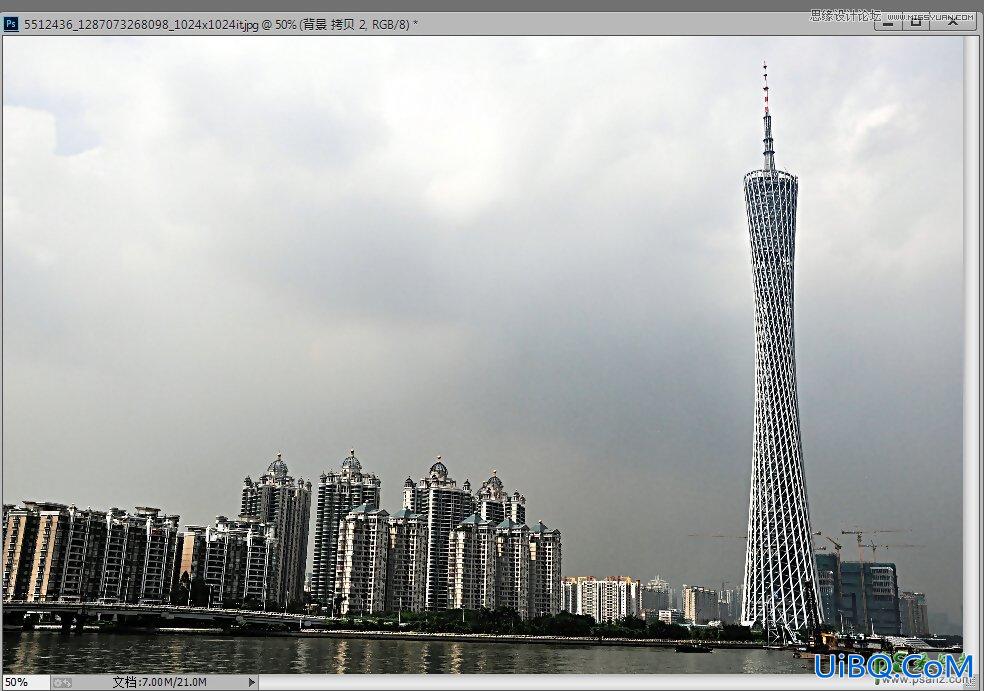 PS创意合成寒流来袭冰河世纪海报效果图，冰封效果的海报