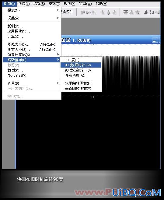 PS制作打在玻璃上的逼真弹孔