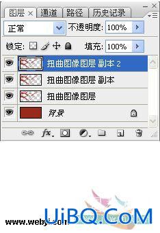PS设计一幅扭曲变换的特效视觉平面设计作品