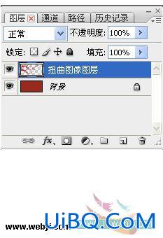 PS设计一幅扭曲变换的特效视觉平面设计作品