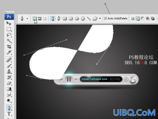 PS绘制漂亮时尚的MP3播放器
