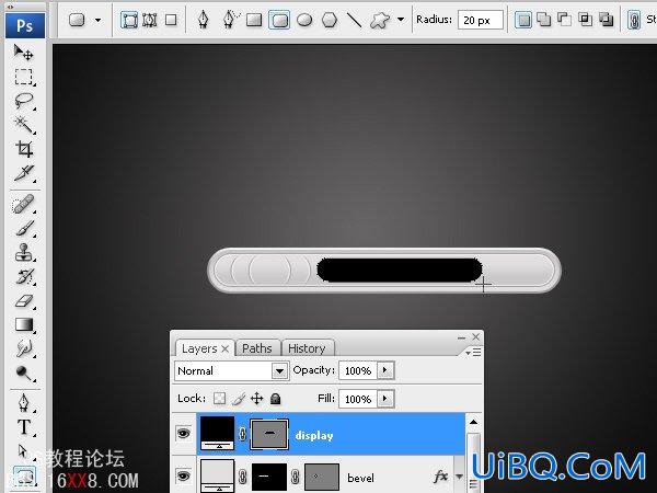 PS绘制漂亮时尚的MP3播放器