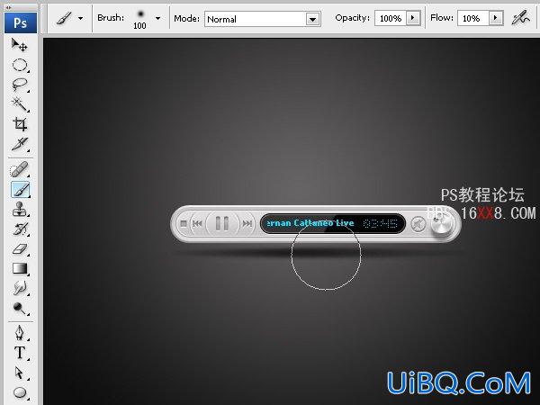 PS绘制漂亮时尚的MP3播放器