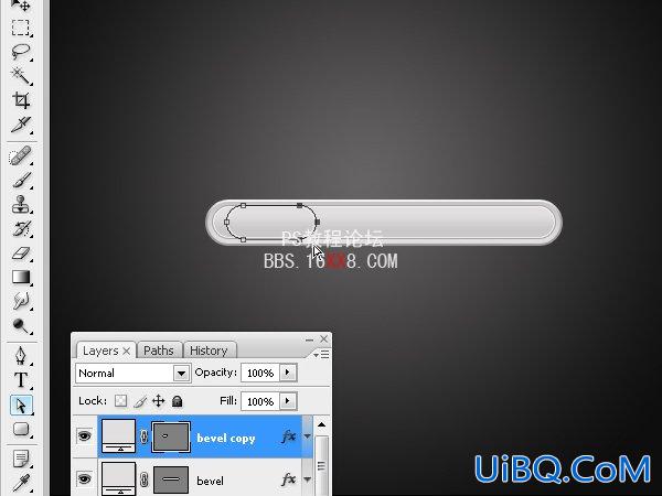 PS绘制漂亮时尚的MP3播放器