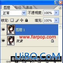 非主流ps教程：非主流高调黑白效果