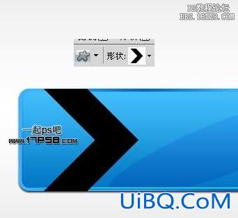 用ps制作漂亮前卫的web按钮