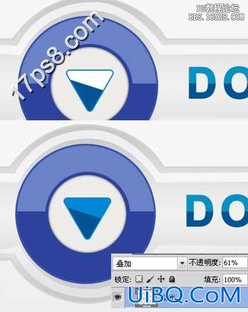 用ps制作时尚前卫的下载按钮