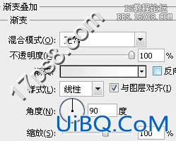 用ps制作时尚前卫的下载按钮