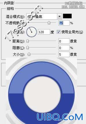 用ps制作时尚前卫的下载按钮