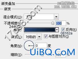 用ps制作关于我们按钮