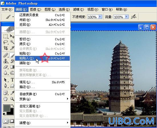 ps两种方法给灰暗外景照片换天空教程