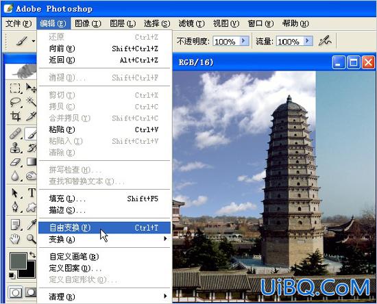 ps两种方法给灰暗外景照片换天空教程