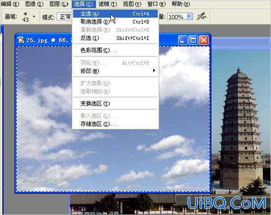 ps两种方法给灰暗外景照片换天空教程