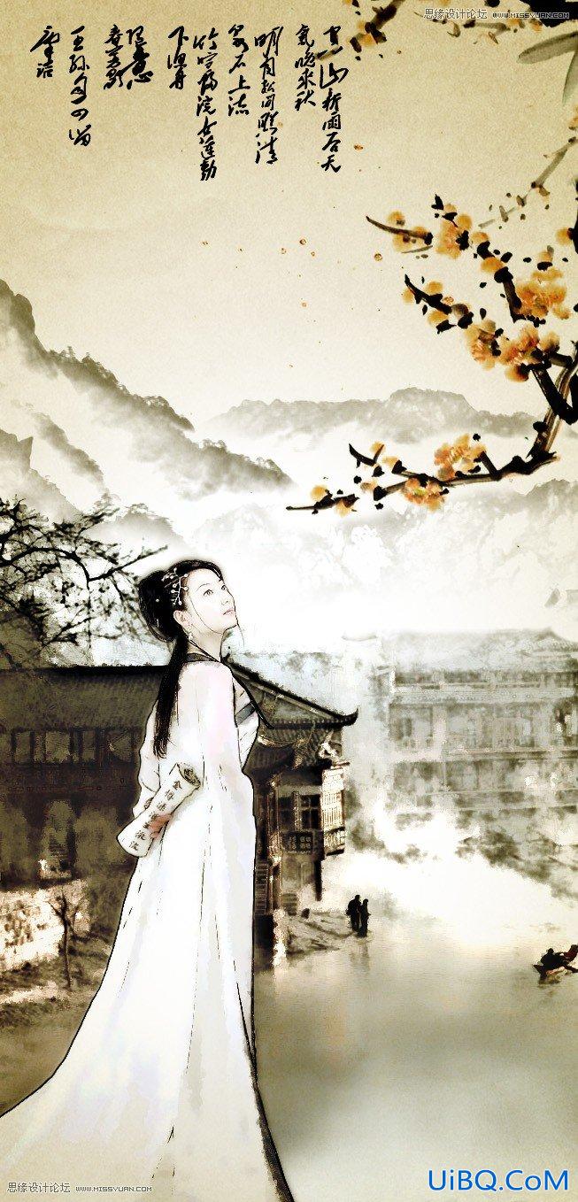 ps合成中国风古典美女教程