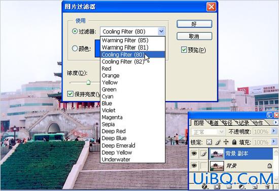 ps两种方法给灰暗外景照片换天空教程