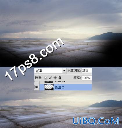 用ps合成不死族暗夜巫师祈祷场景