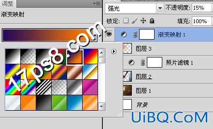 用ps合成情侣牵手甜蜜场景