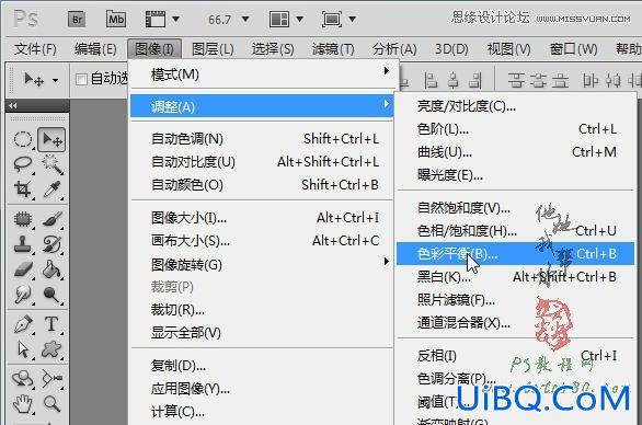 ps给黑白质感的人物照片上色教程