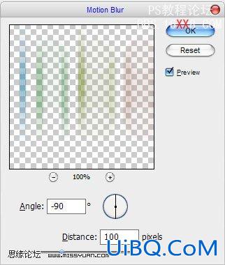 PS教程:制作漂亮的七彩字效果