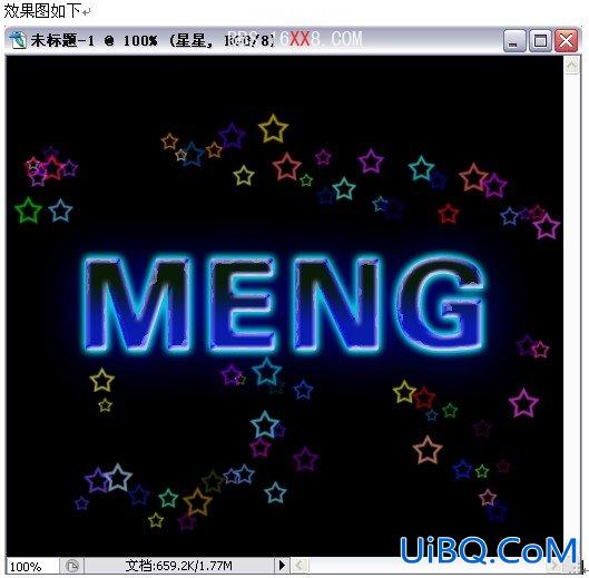 PS教程:制作蓝色梦幻霓虹字
