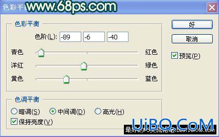 非主流ps教程: 非主流淡色仿手绘效果教程