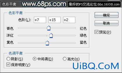 非主流ps教程:非主流经典复古色效果