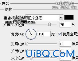 用ps制作高光多媒体按钮