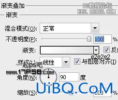 用ps制作高光卡通笑脸logo