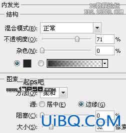 用ps制作错误提示立体感叹号logo