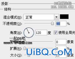用ps制作错误提示立体感叹号logo