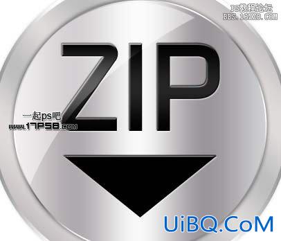 用ps制作金属质感ZIP按钮